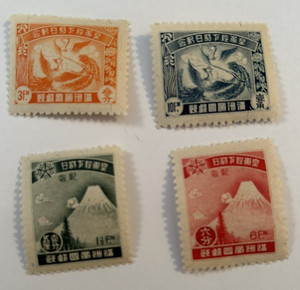 MANCHUKUO 1935 Sc#71-74 Emperor Visit Tokyo, Set OF 4, MNH-XF