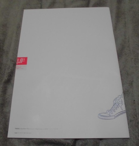 Gundam Gquuuuux Zeke Axe Entry Bonus Week 2 Thin Book A - Picture 2 of 2