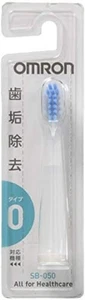 OMRON Electric Toothbrush Replacement W Merit Brush SB-050 F/S w/Tracking# Japan