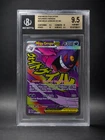 BGS Beckett Gold 9.5 Gengar EX MA #269 Ascended Heros Pokémon