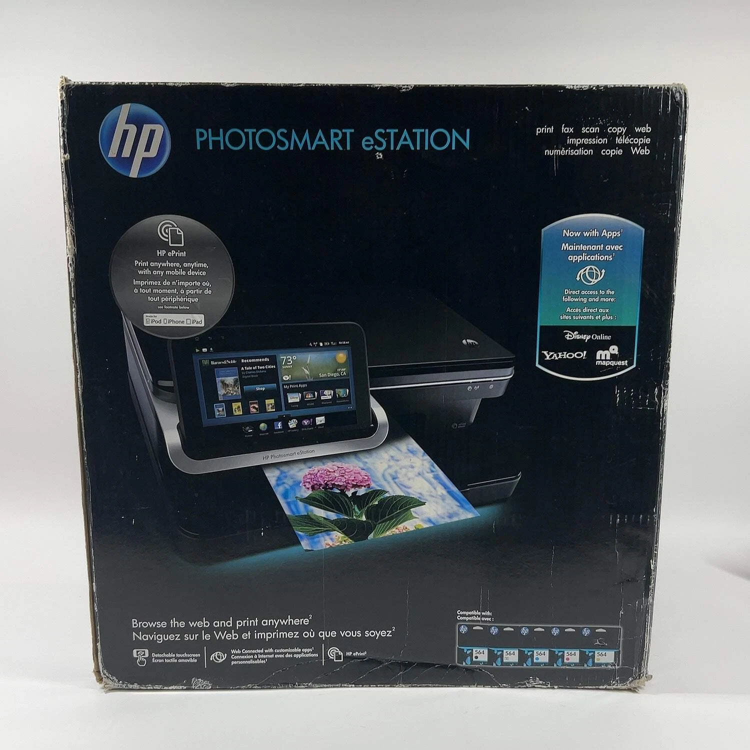 EBAY product image 1