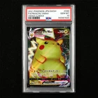 PSA 10 GEM MT 2021 Pokemon JPN Pikachu VMAX s8b D 046/184 RRR