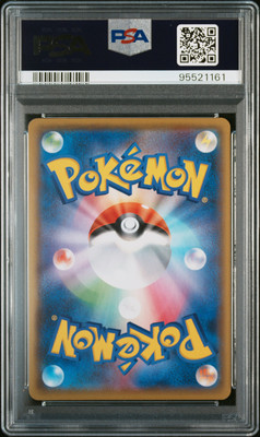 2021 POKEMON JAPANESE PROMO CARD PACK 25TH ANNIVERSARY DARK