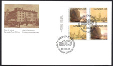 🍁Canada  #852a ULpb     ACADEMY OF ARTS      Brand New  1980 First Day Cover