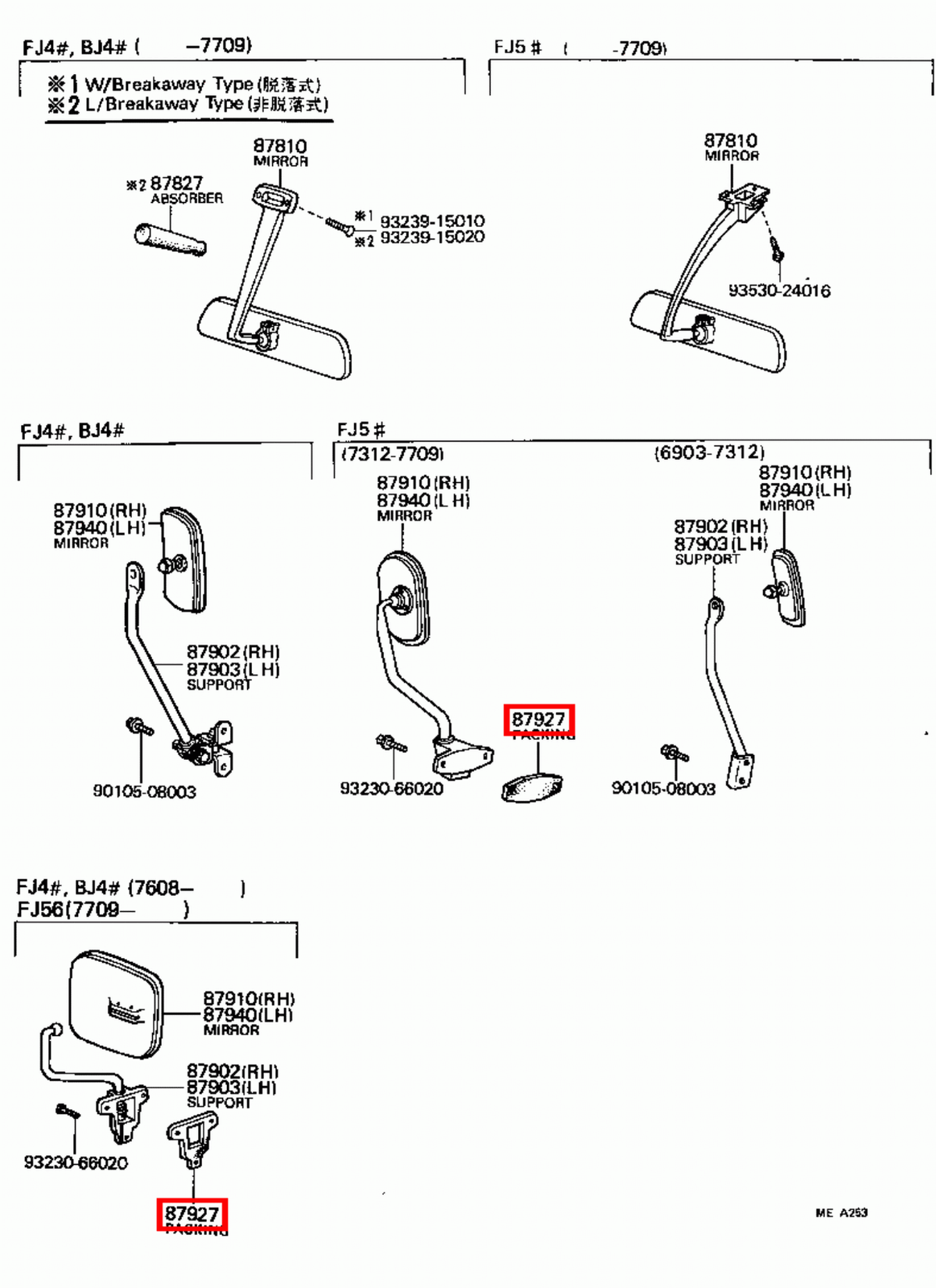 Genuine Toyota LandCruiser HJ45 FJ55 FJ45 FJ43 Mirror Arm Pad Rubber Gasket x2 eBay
