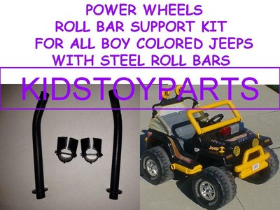 black jeep power wheels