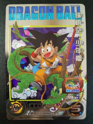 Super Dragon Ball Heroes SDBH BM11-ASEC Son Goku12th Anniversary