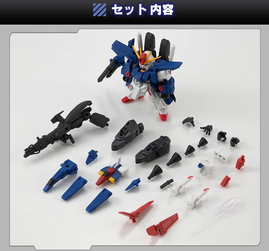 機動戦士ガンダム MOBILE SUIT ENSEMBLE00 全2種 BANDAI 機動戦士ガンダム MOBILE SUIT ENSEMBLE 29 バンダイ