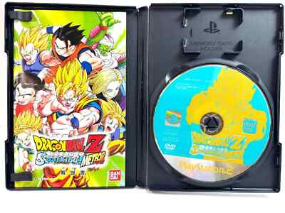 Dragon Ball Z Sparking Meteor PS2 Japanese Version Complete Tested
