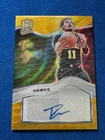 2023-24 NBA Spectra Trae Young #CG-TRY Colorgraphs Auto GOLD INTERNATIONAL /3