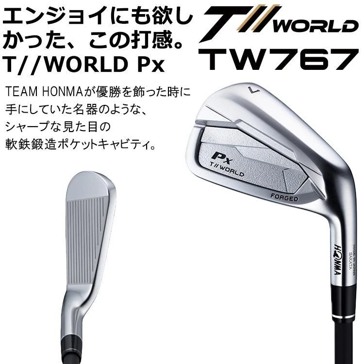 HONMA Tour World Px TW767 2025 6-pw 5pcs Iron Set S-Flex VIZARD EZ-C Graphite - Image 3 of 4