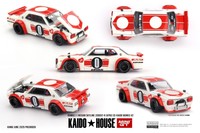 Mini Gt Nissan Skyline GT-R (KPGC10) Kaido Works V2 1969 1:64