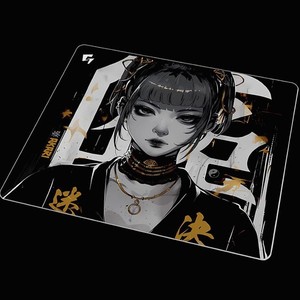 Akari Mousepad | eBay