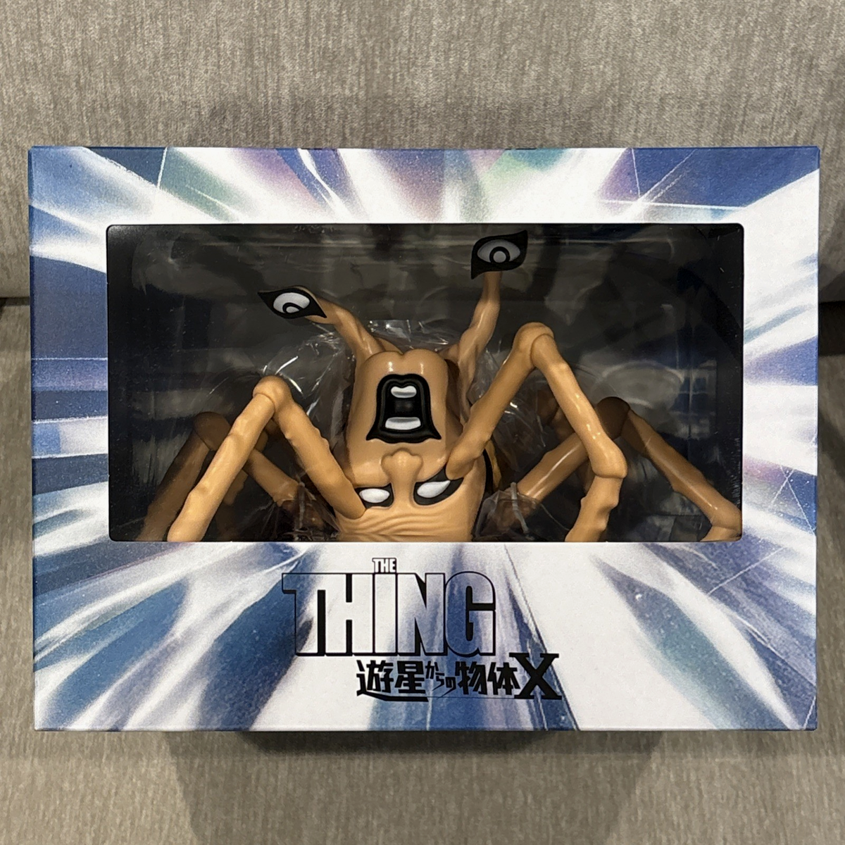 PUNK DRUNKERS × UNBOX INDUSTRIES アイツ ソフビ Amazon.co.jp: PUNK DRUNKERS Mr.ベリーD あいつ アイツ ソフビ sofvi