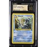 CGC 10 PRISTINE Omastar 1st Edition 40/62 Pokémon 2000 Dutch Fossil (PSA/BGS)
