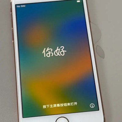 Apple iPhone 8 ゴールド 256GB Amazon | 【整備済み品】 Apple iPhone 8 256GB ゴールド SIMフリー