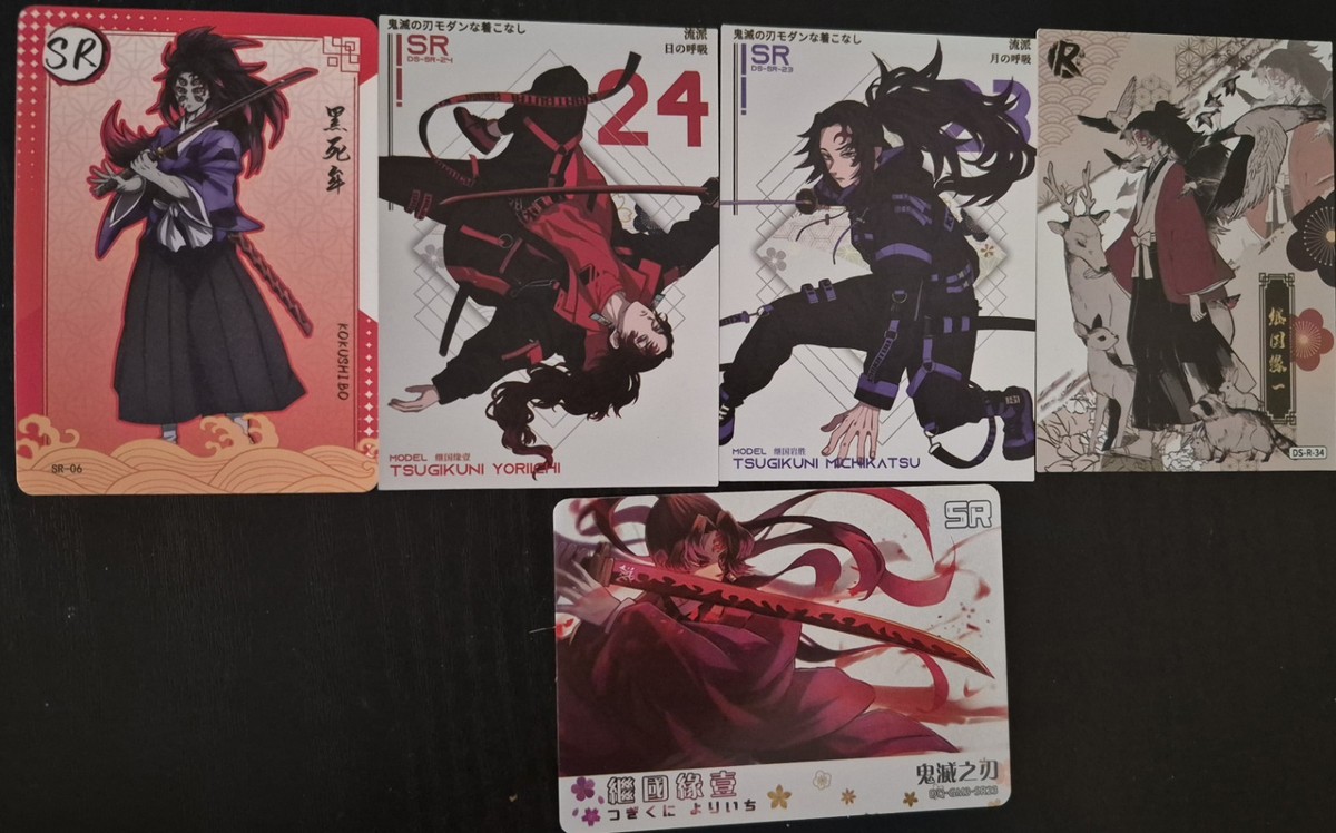 Yoriichi Tsugikuni & Kokushibo Card Lot 5 Cards Demon Slayer CCG