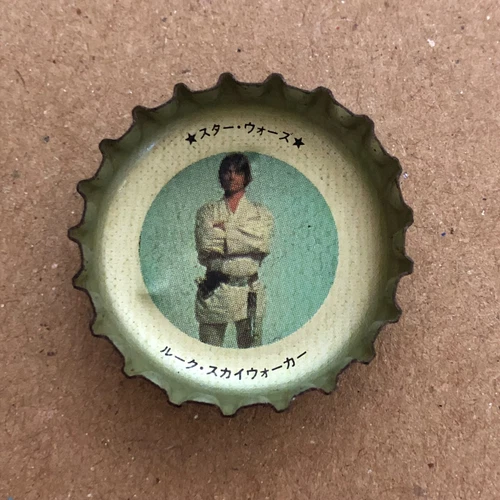 Luke Skywalker Star Wars Vintage Crown Coca-Cola Japan 1978 Bottle S015