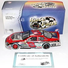 DALE EARNHARDT JR. 2004 ACTION #8 COLOR CHROME DAYTONA 500 WINNER CHEVY XRARE!