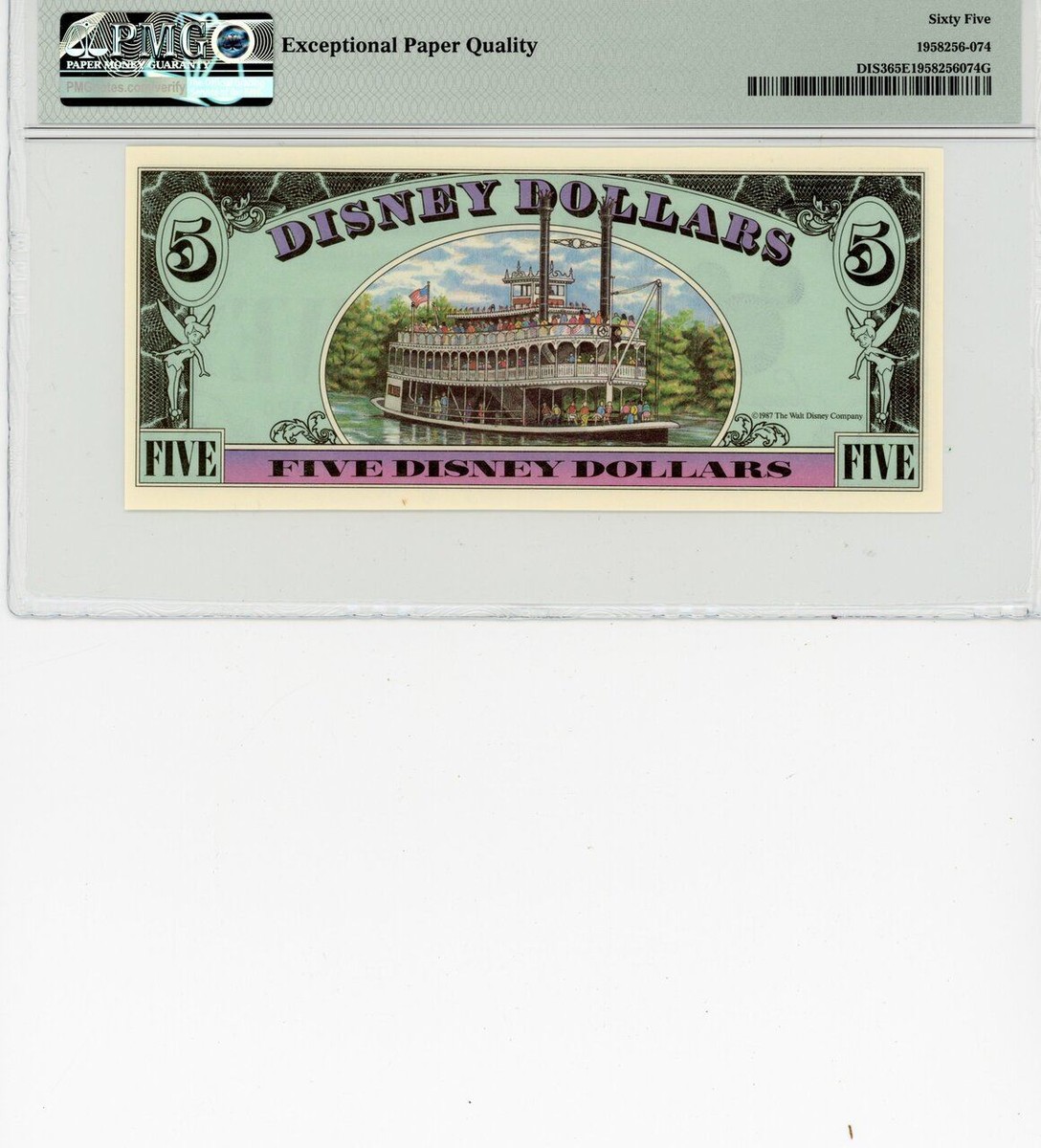 1987 $5 Disney Dollar Goofy PMG 65 EPQ (DIS3) | eBay