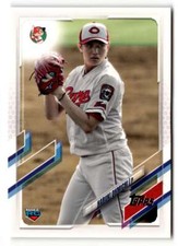 2021 Topps NPB #189 Haruki Ohmichi NRMT-MT  ID:50585