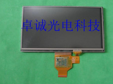 Schermo LCD 6,1" pollici A061VTT01.0 per display GPS GARMIN Nuvi 66 66LM 66LMT