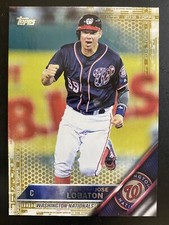 Jose Lobaton 2016 Topps Update Baseball Gold /2016 Washington Nationals #US26