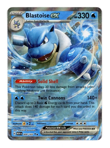 Pokemon Scarlet & Violet EX: Choose Your Card - 第 18/174 張圖片