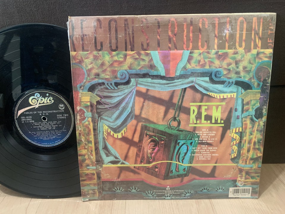R.E.M. 33 rpm Philippines 12