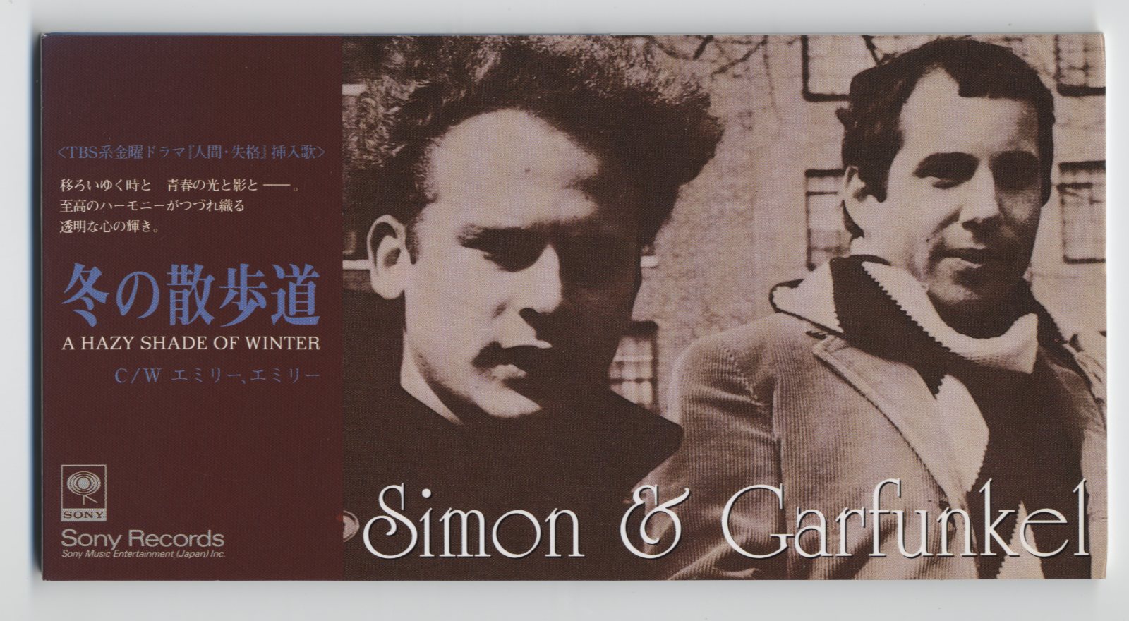 Simon Garfunkel A Hazy Shade Of Winter Japan 3inch Cd Single 1994 Srds For Sale Online Ebay