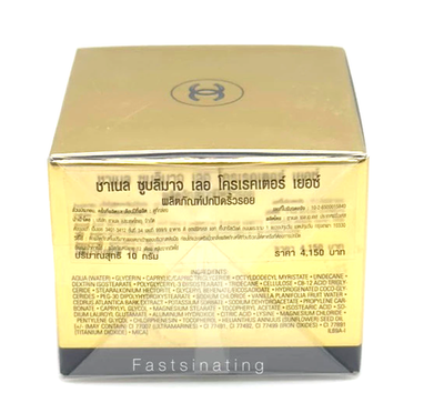 Chanel Sublimage le Correcteur Yeux Radiance-Generating Concealing