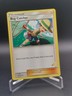 BUG CATCHER 2019 Pokémon Unified Minds TRAINER 189/236 Pikachu Stamped Mint 💎 