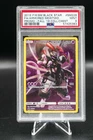 PSA 9 - Armored Mewtwo 2019 Fall Coll Chest SM228 HD Cosmo Swirl