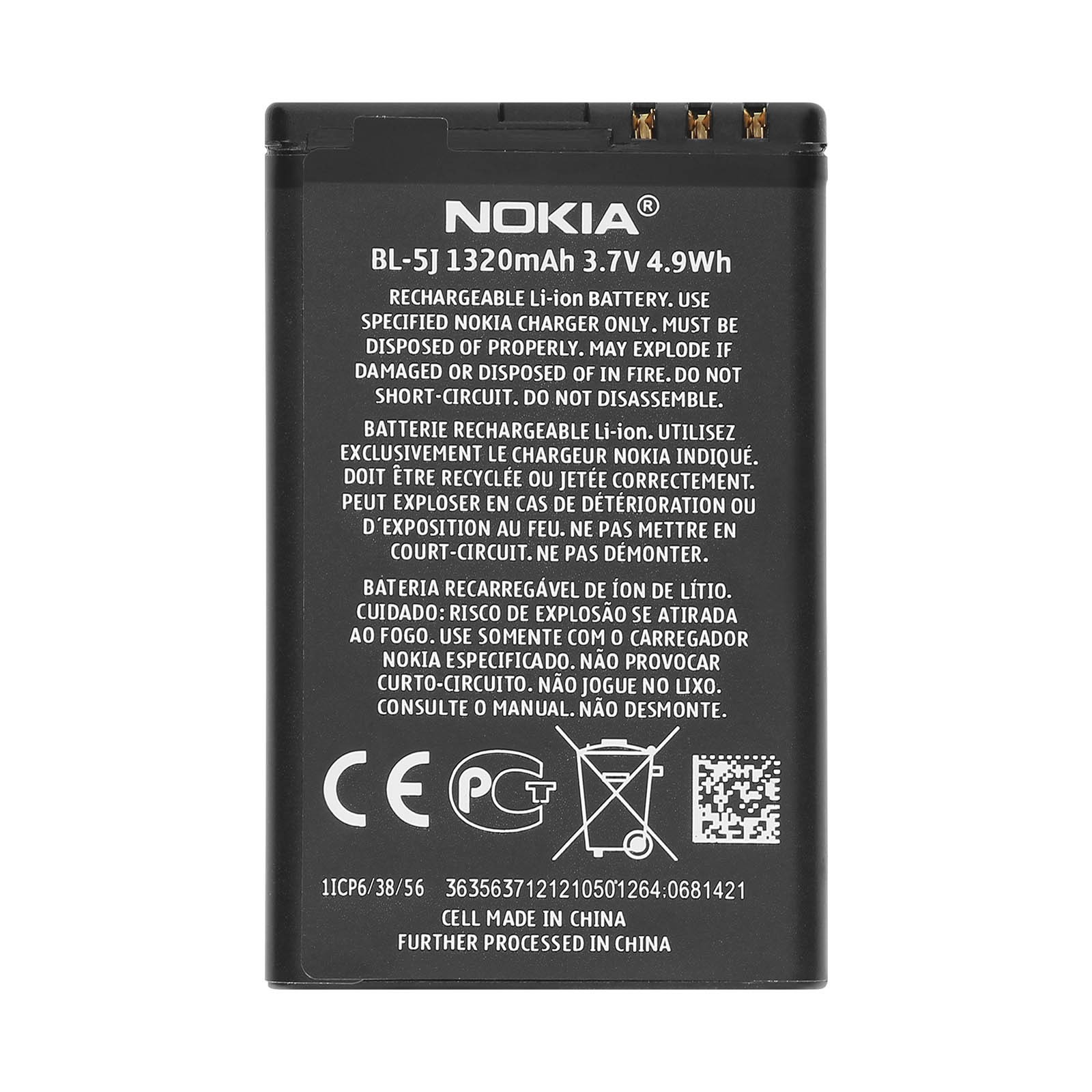 Batterie Nokia BL-5J 1320mAh pour Résoudre les Problèmes d'Autonomie et d'Extinction