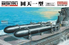 FNMFS01 1:72 Fine Molds IJN Human Torpedo Kaiten Type 1 (Contain 2 kits)