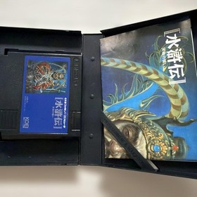 Famicom Software] Honor KOEI Suikoden Oath of Destiny *Operation not confirmed