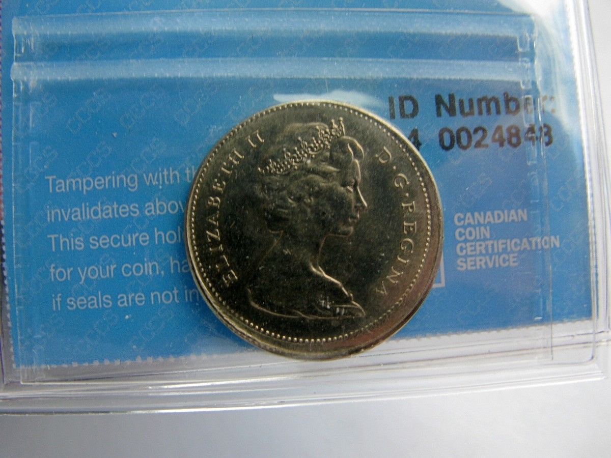 1971 Canada 25 Cents CCCS MS-64 - ** Broadstruck Error Off Center