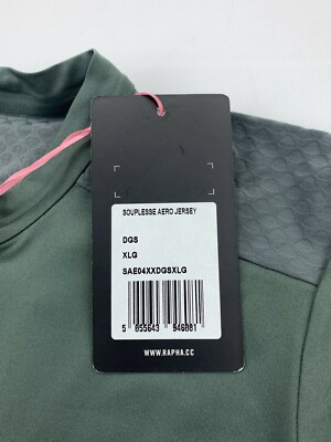 RAPHA Women's Souplesse Aero Jersey Size XL New | eBay