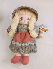 Dan-Dee Loveable Huggable Friends Doll Plush Blonde Style Floral Dress Vtg NOS