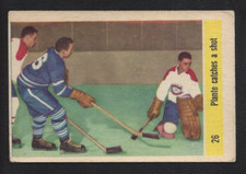 1958 Parkhurst #26 Jacques Plante HOF Catches A Shot Vintage NHL Hockey 1958-59