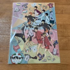 vol.15 Limited Edition W//DVD Haikyuu! JAPAN Haruichi Furudate manga