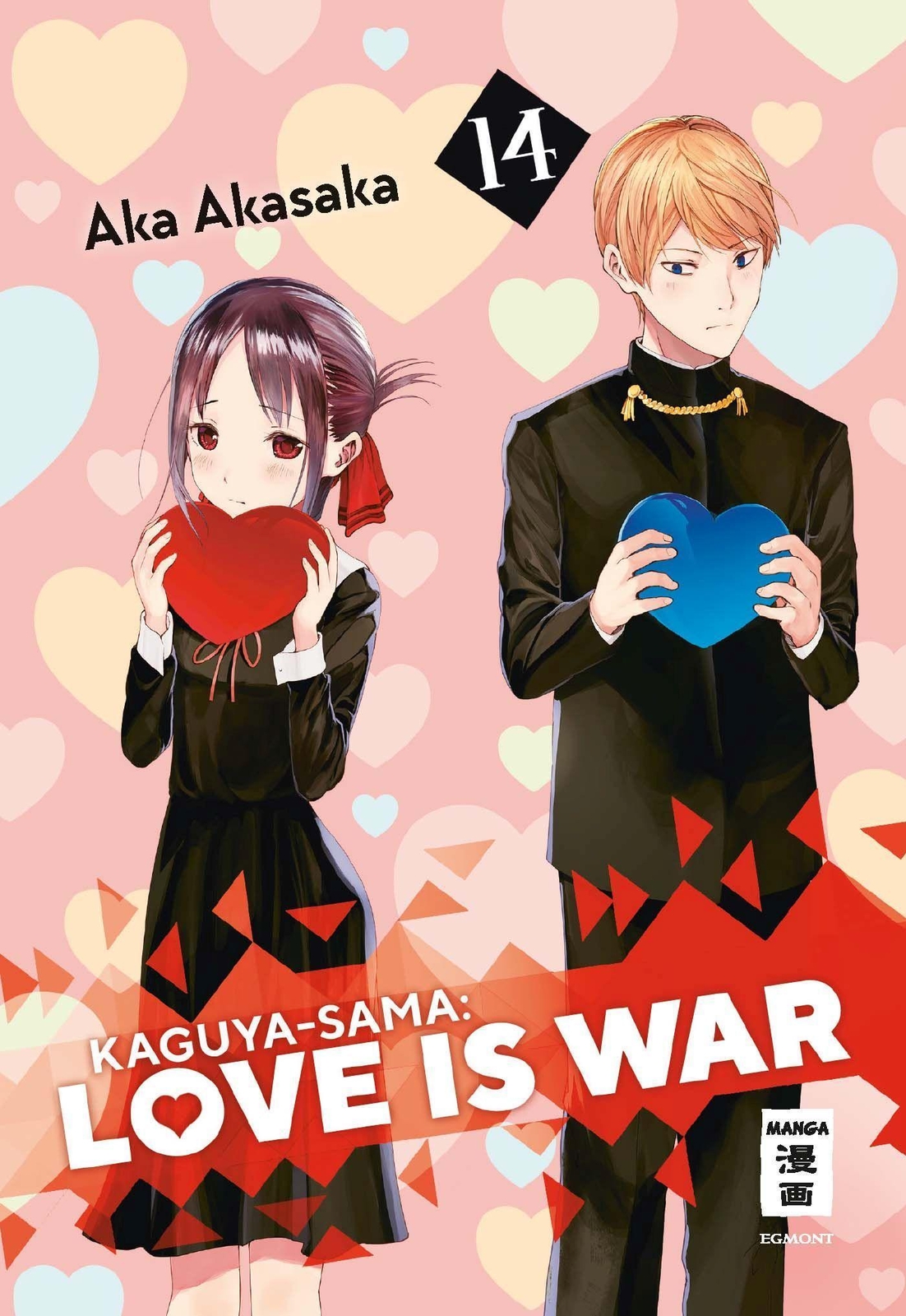 Thumbnail - Kaguya-sama: Love Is War 14, Aka Akasaka