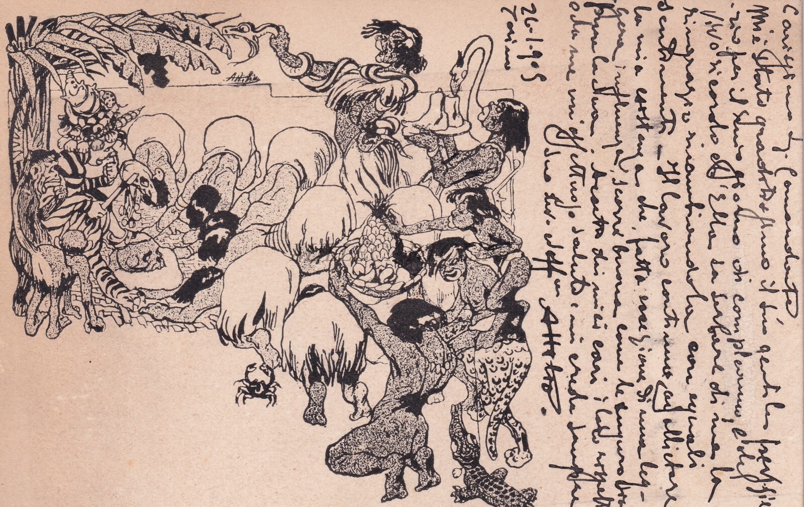Picture 1 of 2