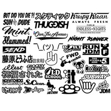 Jdm 35 Car Sticker Decal Pack Window Stickers For Jdm Kdm Slammed Race Drift Mtg Jdm 35 Car Sticker Decal Pack Window Stickers For Jdm Kdm Slammed Race Drift Mtg