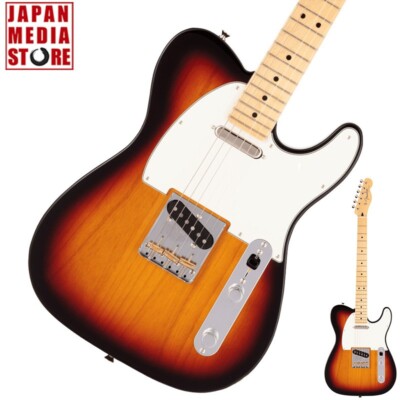 Fender Made in Japan Hybrid II Telecaster 3-Color Sunburst Maple Gitarre NEU