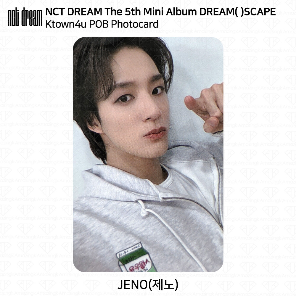 NCT DREAM アルバム　バラ売り可 NCT NCT DREAM アルバム まとめ売り - メルカリ