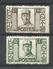 French INDOCHINA 1944. "VAN VOLLENHOVEN". Complete set 2 new stamps *  (4811°