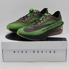 IQ3418-399 Nike Vaporfly 4 Chlorophyll Off-Noir Mink Brown Burgundy Ash (Men's)