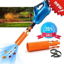 Leaf Blower Air Booster,Airflow Amplifier,Universal Nozzle Attachment,Fits 2"–4"