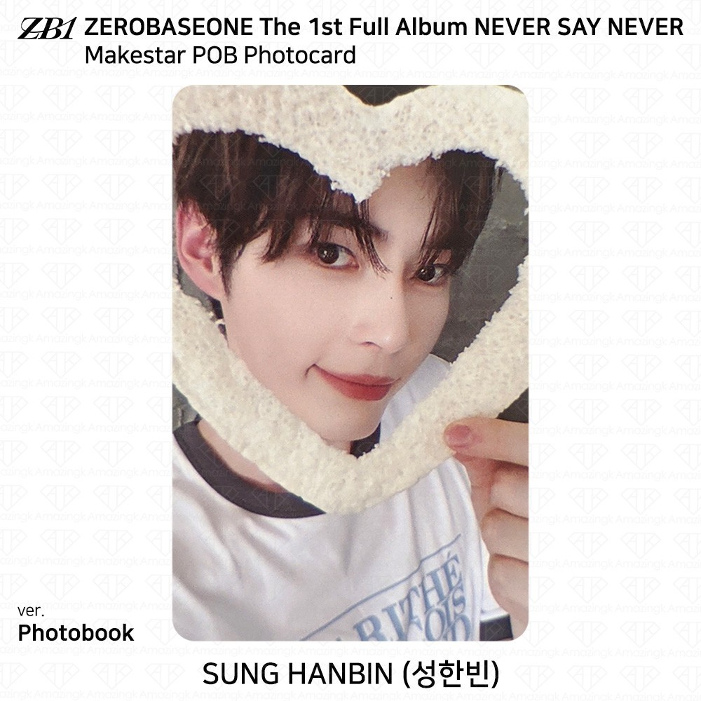 ZEROBASEONE ZB1 The 1st Full Album NEVER SAY NEVER Makestar POB